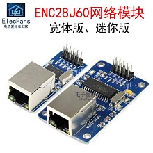 電子元件1~1% 3950線長1米 NTC熱敏電阻溫度傳感器探頭3D打印機單端玻封100K台便利 歷史價格詳細信息