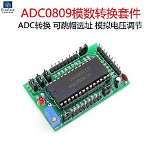 台北八德路 實體門市 iPhone 6S 16GB 特價批發價供應 保證有貨 歷史價格詳細信息