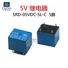 【繼電器】SRD-S- 105D 112D 124D 5腳一常開替T73 10A 原裝三友繼電器 歷史價格詳細信息
