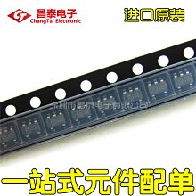 MIC5209-5.0YS TR積體電路BF599 SOT-23一站式服務Y14423K11000T0L PH270F2 歷史價格詳細信息