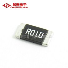 電子元件2~貼片瞬態抑製二極管 絲印LV SMBJ20A SMB/DO-214AA 20V單向TVS管台北百貨生活館台便利 歷史價格詳細信息