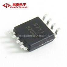 電子元件2~貼片瞬態抑製二極管 絲印LV SMBJ20A SMB/DO-214AA 20V單向TVS管台北百貨生活館台便利 歷史價格詳細信息
