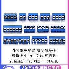 kh301 兒童頭戴式有線帶麥通話耳機男女小學生網課聽力保護 歷史價格詳細信息