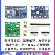 AD9833模組 DDS波形發生器 三角波 正弦波 方波 高速SPI 升壓電路 歷史價格詳細信息