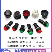 圓形鎖馬鞍包2024年流行的新款手提高級感洋氣單肩斜挎真皮小包包【zero潮流屋】 歷史價格詳細信息