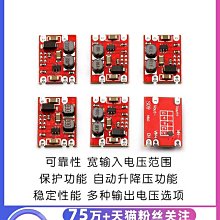 升降平穩 氧化鎂攪拌機 粒液升降攪拌分散機 粉液螺旋攪拌槳葉 歷史價格詳細信息