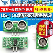 TELESKY BT136-600E TO-220直插 晶閘管三端雙向可控硅開關 (2個) 167-02257 歷史價格詳細信息