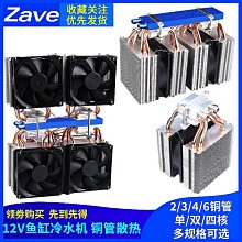 【精選】半自動氣動剝線機護套線臥式剝皮機310電纜小型扒皮脫皮機315/430 歷史價格詳細信息