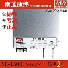 【SE精選】Oui 時尚精品粉餅型震動器－桃 歷史價格詳細信息