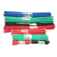 線仔跳線焊接線導線電子連接線雙頭鍍錫50.8 2224AWG 50150mm~議價 歷史價格詳細信息