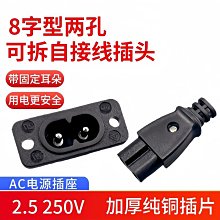 迷你雙孔自動削鉛筆機 開蓋即停 削鉛筆器 電動削筆器 適用6~12mm鉛筆 歷史價格詳細信息