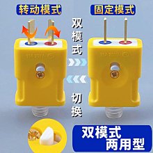 兩用可轉向水龍頭延伸器 歷史價格詳細信息