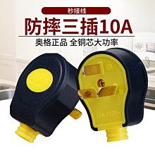 310腳墊全包圍專用310w全套汽車330地毯510地全包19款手動擋 歷史價格詳細信息