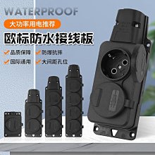 韓國戶外防沙涉水鞋男女溯溪鞋防滑速乾遊泳鞋水陸兩棲防割沙灘鞋 歷史價格詳細信息