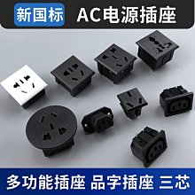 新三寶百變戰陀兒童合金陀螺玩具超變戰陀5威焰龍騎雷霆戰神套裝 歷史價格詳細信息