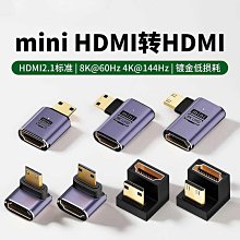 單反相機百折布保護攝影鏡頭包收納潛水料魔術百變微單包裹布 歷史價格詳細信息