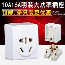 【大功率雙孔插座車充+1USB】車用充電器 車用快充 車充 擴充器 電源擴充 (PNS-S24) 歷史價格詳細信息