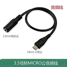 安寶USB充電式超密網小黑蚊電蚊拍 AB-9936 歷史價格詳細信息