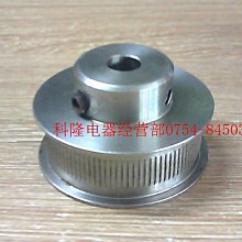 帶輪日化液體均質攪拌器 201不鏽鋼攪拌機3KW電動升降分散機 歷史價格詳細信息