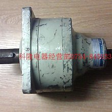 ⑧比????日本嫁接帶 月季芽接花卉自粘進口糯米紙嫁接膜石蠟膜可降解免拆 歷史價格詳細信息