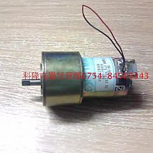 Pittman Cutter Motor 30374 Rev.5 for Zebra 105SL Thermal Label Printer 歷史價格詳細信息