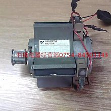 進口日本YASKAWA伺服直流電動機.EM-270 UGJMEE-03SEN44 價格比較,價格查詢,歷史價格詳細信息