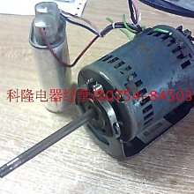 正品美國thenorthface北面北臉商務休閒款羽絨大衣羽絨外套(厚款)超保暖嚴寒雪地用稀有真品秒殺!!(本款沒現貨請勿直接下單) 歷史價格詳細信息