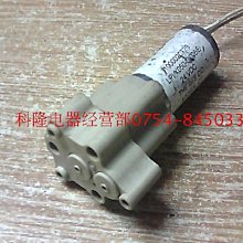 電磁閥門-DN20力矩大低噪音高抗電磁干擾可承受1.0Mpa的靜壓力 歷史價格詳細信息