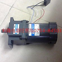 120w馬達、調速馬達機械設備用電動機深圳否t20210430臺 歷史價格詳細信息