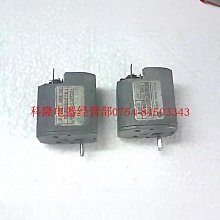 BUHLER NT63-K-VA-M3/820 流量計 TR CEH582M-00048編碼器 歷史價格詳細信息