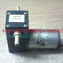 微型隔膜泵 6VDC 實驗室小抽水泵氣泵抽氣真空泵負壓泵隔膜自吸泵 歷史價格詳細信息