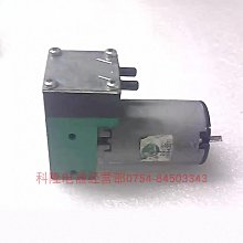 【ANR 奧格蕾雅】純粋 膠原蛋白粉(2包) 歷史價格詳細信息