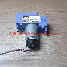 美國 Parker 原廠 高級 雙面安全刀片 刮鬍刀片 採用瑞典碳鋼 歷史價格詳細信息