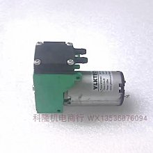 微型隔膜泵 6VDC 實驗室小抽水泵氣泵抽氣真空泵負壓泵隔膜自吸泵 歷史價格詳細信息