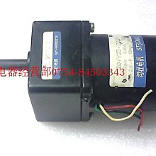 二手件YLKTECH 微型直流隔膜泵.水泵.氣泵.生化泵WA50EE DC24V8W 歷史價格詳細信息