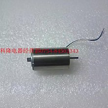 Namika 娜米卡 / 如夢初醒 (EP) CD 能唱能饒的才氣縱橫德國嘻哈酷妹2015首張迷你專輯 歷史價格詳細信息