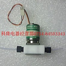 二手進口瑞士maxon 雙出軸微型直流電機.馬達204444  DC12/24V 歷史價格詳細信息