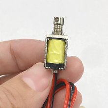 微型直流電磁鐵撞擊貫穿推拉框架式JF-0530B吸力5N12V24V行程10mm 291-03538 歷史價格詳細信息