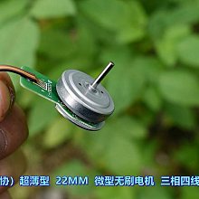 三木外轉子軸流風機 SANMU YWF(K)4D500-Z風扇機組散熱器冷庫電機 歷史價格詳細信息