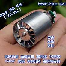 無刷鋁合金迷你筋膜槍電動按摩槍可攜式筋膜槍 歷史價格詳細信息