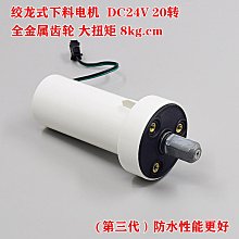 絞龍式螺旋輸送機各種粉料輸送設備直線篩配套使用 歷史價格詳細信息