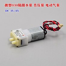 迷你型氣動倒角機小型手持式C角R角氣動倒角器木工去毛刺封邊修邊 歷史價格詳細信息