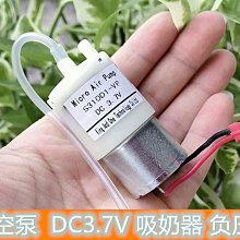 氧氣管3.0/6.0MPa氧氣乙炔管橡膠管三膠兩線耐磨耐油紋面氧氣管 歷史價格詳細信息