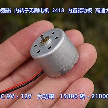 稀土冶煉用鉭坩堝 鉭製品 鉭管 鉭絲 鉭板 鈮板 有色金屬材料 歷史價格詳細信息