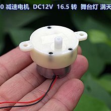 低速靜音原汁機 多功能榨汁機 渣汁分離 家用果蔬汁機 小型便攜 帶反向自動榨汁機 歷史價格詳細信息