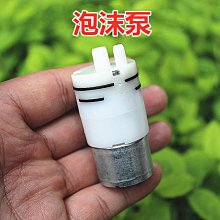 機發泡填充料低壓小型機冷庫保溫聚氨酯黑白機噴塗機澆築 歷史價格詳細信息