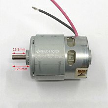 萬寶至RS-360SH-20150直流微電機6V-18V DC 12V家電高速馬達 歷史價格詳細信息