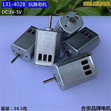 大同 直立微電腦陶瓷電暖器【TFS-T120EA】 歷史價格詳細信息