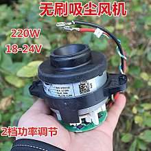 220W大功率AC-DC開關電源模塊 交流220V轉直流24V 9A工業級電源板 歷史價格詳細信息