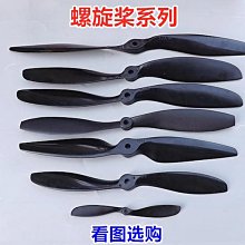 7/8/9/10/12.9寸手機平板電腦通用外接鍵盤帶觸控板七彩背光 歷史價格詳細信息